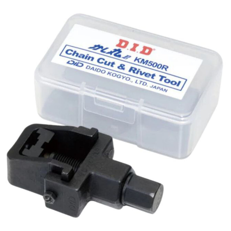 D.I.D KM500R Breaker & Rivet Tool (TOKM500-1)