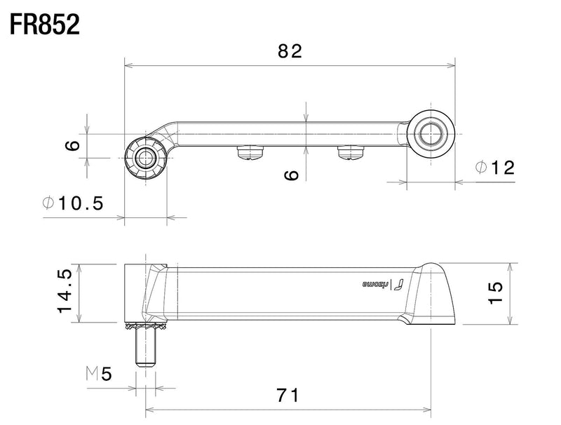 Rizoma Indicator Mounting Kit (FR852B)