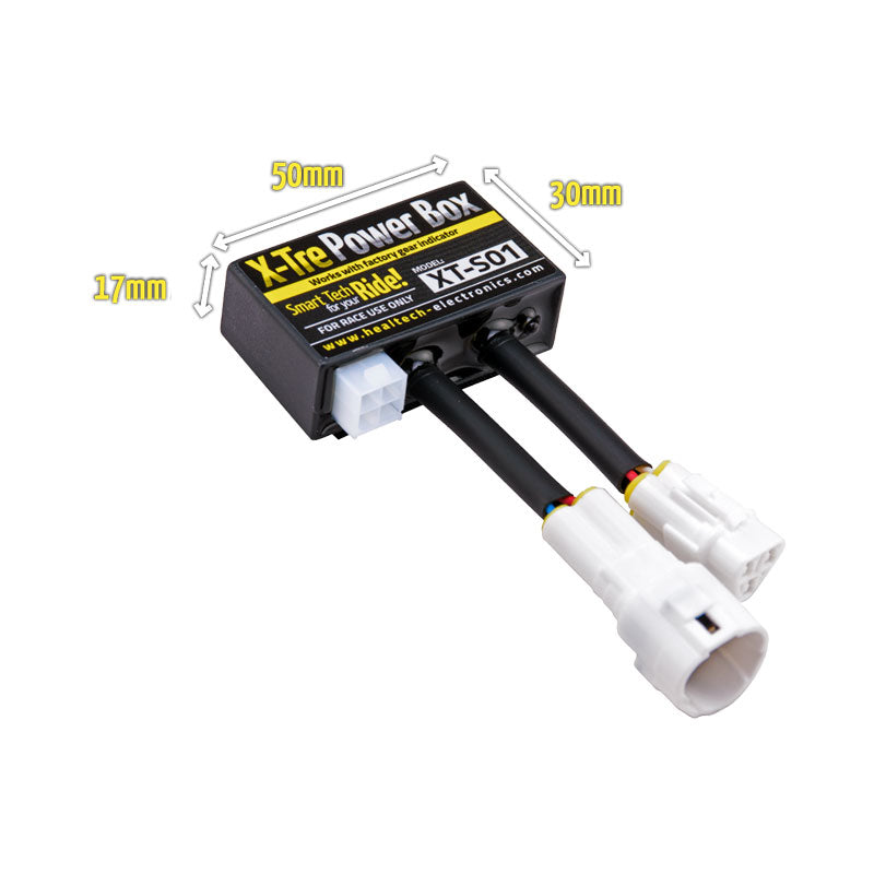 Healtech X-Tre Power Box (XT-S01) (XT-S02) (XT-K01) - Free Delivery