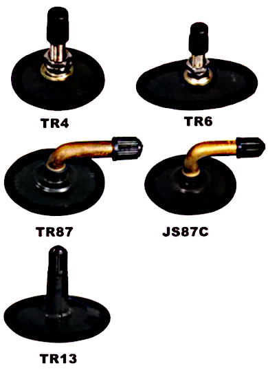 Maxxis Tubes (Standard) 1.5mm