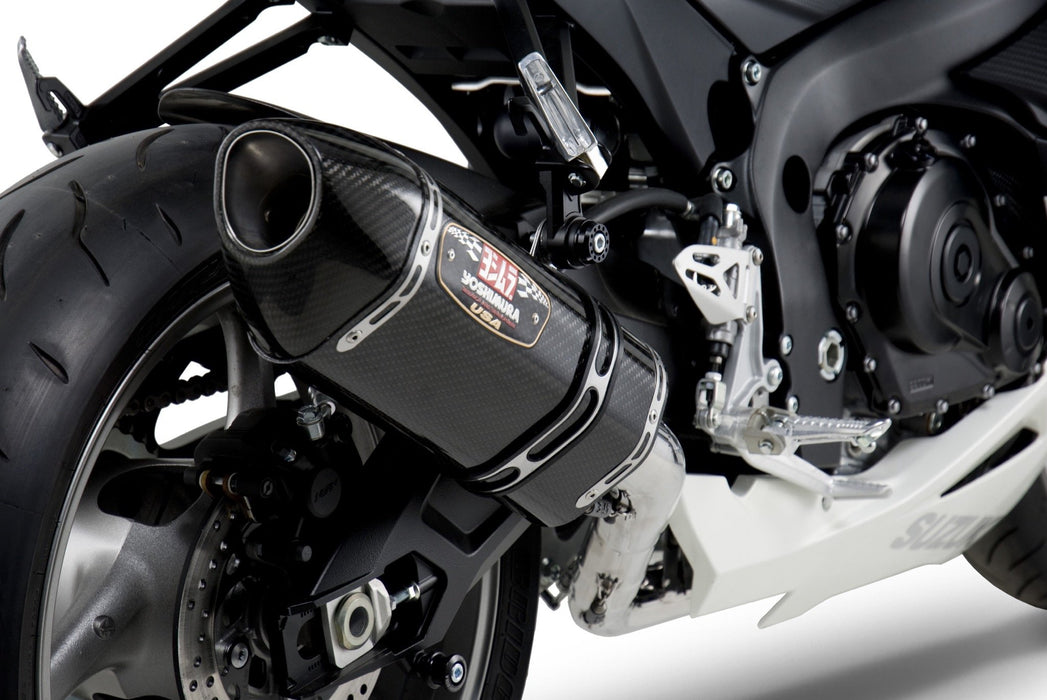 2020 gsxr online 750 exhaust