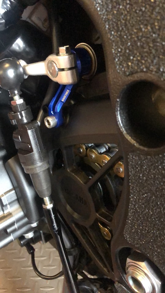 Racetorx Gear Shift Support - Yamaha R1 (2015+) Yamaha MT10 (RTX251)