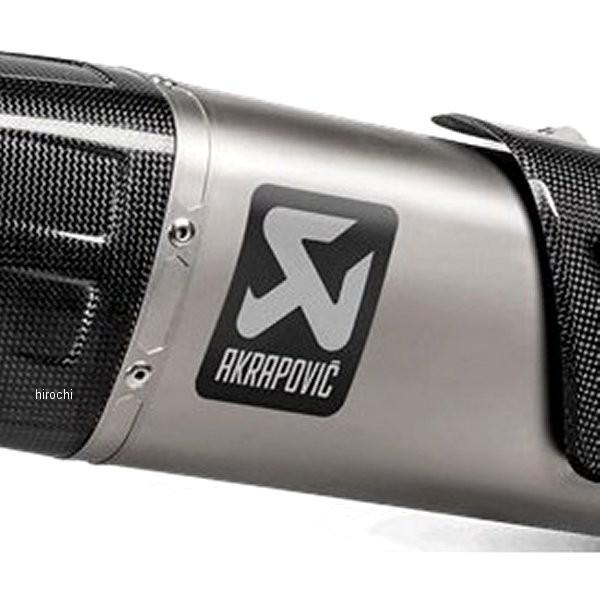 Akrapovic Heat Proof Sticker SP-VST18AL (60mm x 55mm)