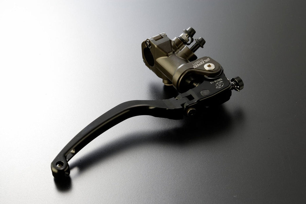 Galespeed VRC Series Racing Master Cylinder (Free Delivery)
